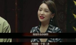 天涯爆料金莎视频播放,天涯爆料引发网友热议