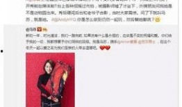 伟卓最新爆料新闻视频,揭秘视频背后的惊人真相